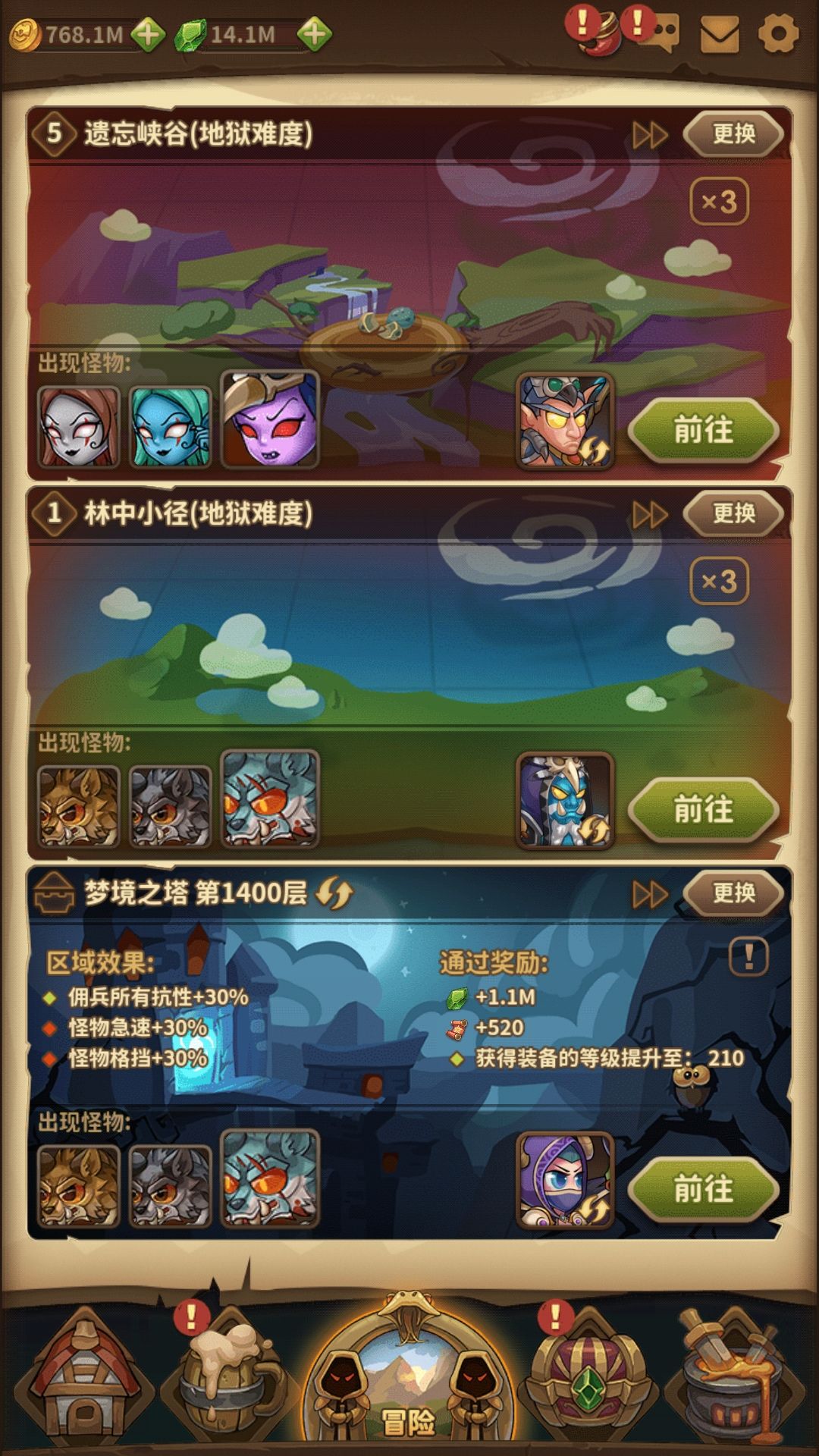 动态图片 4