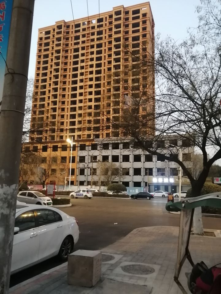 祝您2023财源滚滚！截图