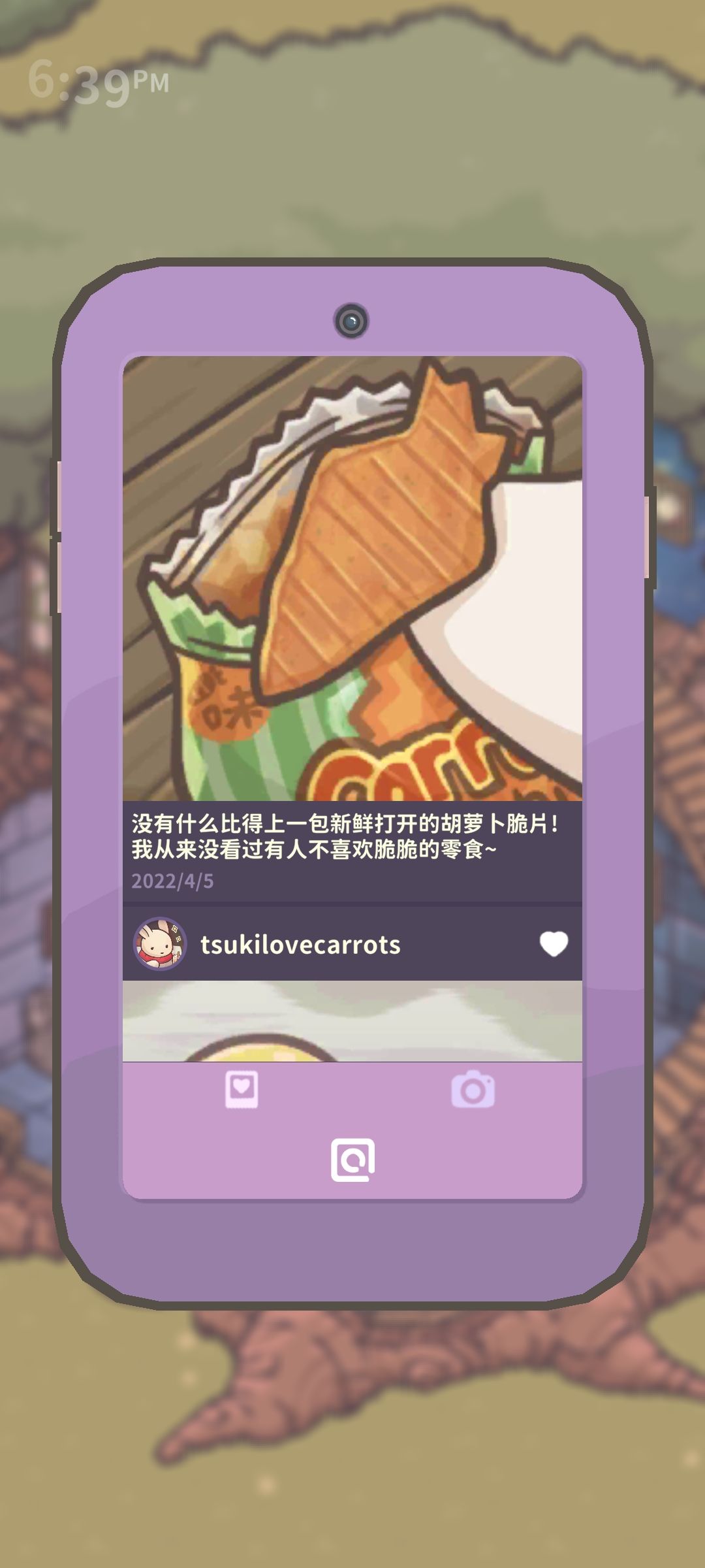 video-2535705