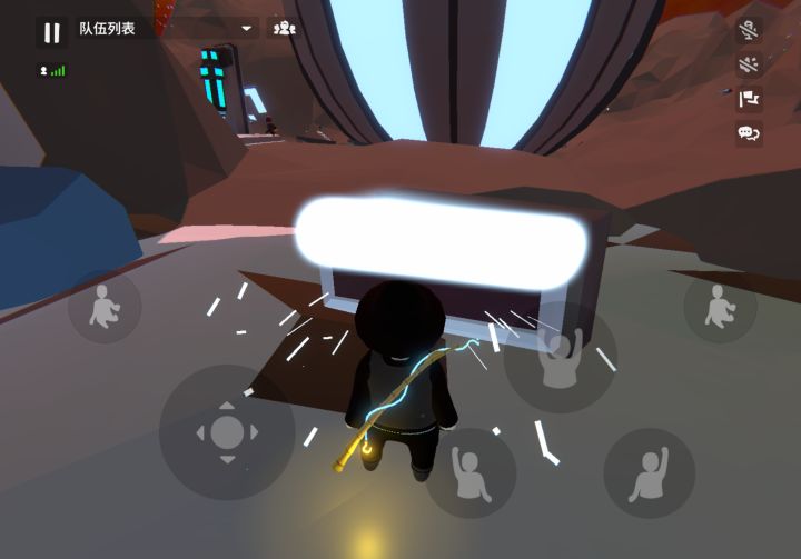 《实验室》最后一关渲染画面问题
敢不敢再亮一点呢😡😡😡截图