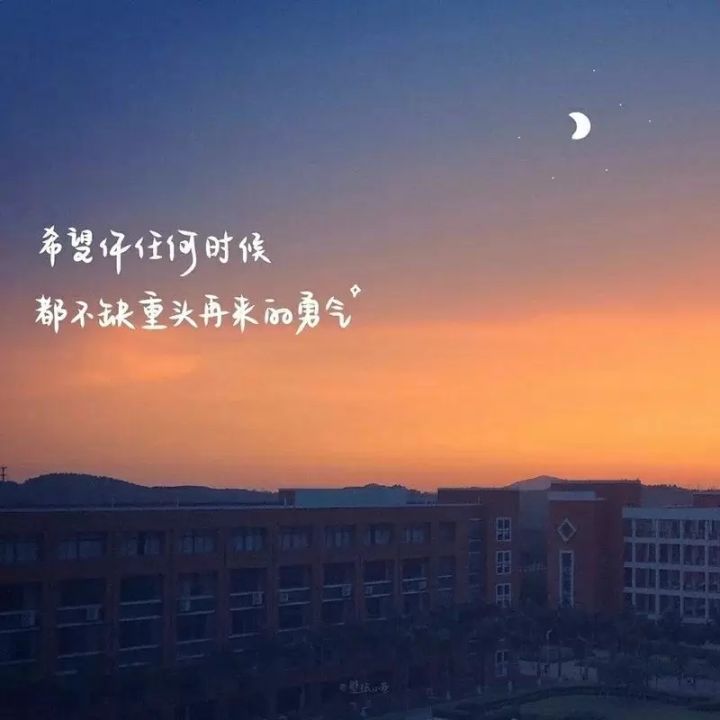 来欣赏我的车技吧啊哈!截图
