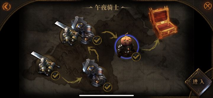 午夜骑士高阶无限发罚站截图