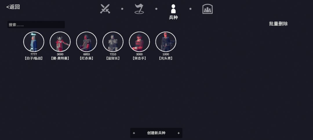 动态图片 6