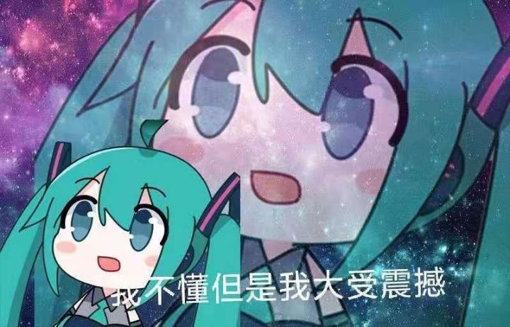 派对之星绝大部分玩家也没见过的隐藏皮肤截图