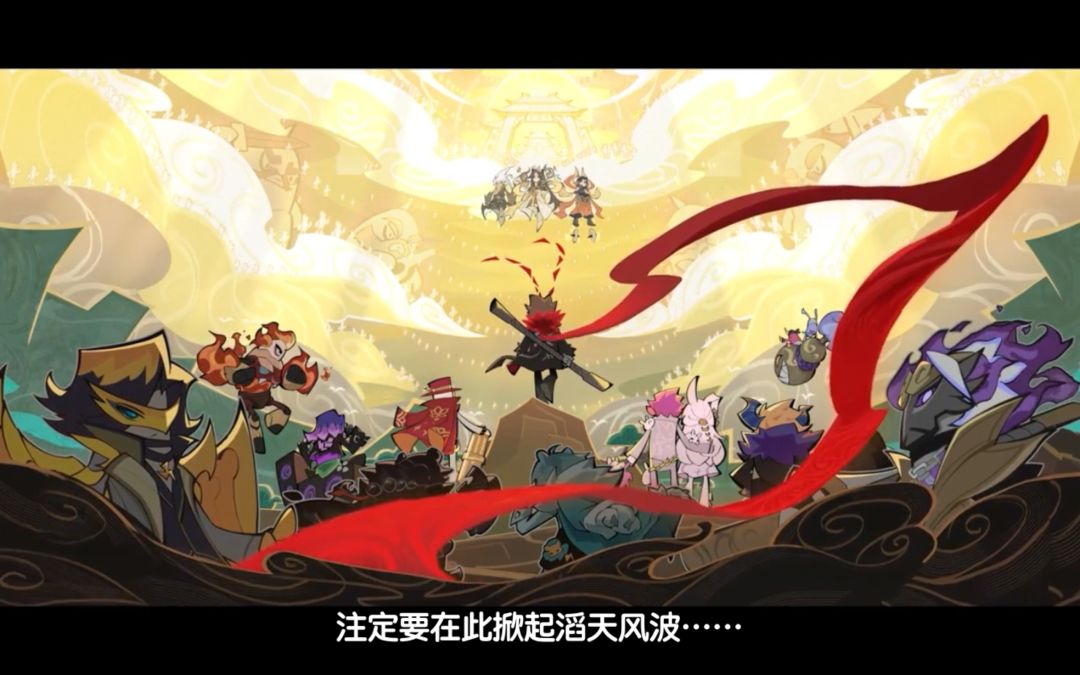 7大关纯手搓 3