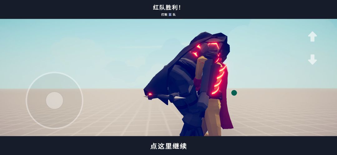 动态图片 3