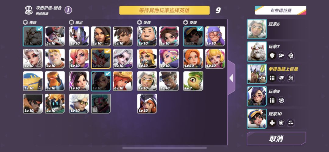 动态图片 2