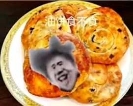 Bug派对无疑了 , 飘飘龙那个移动不动的bug也要修 ,拉勾勾更恶心截图