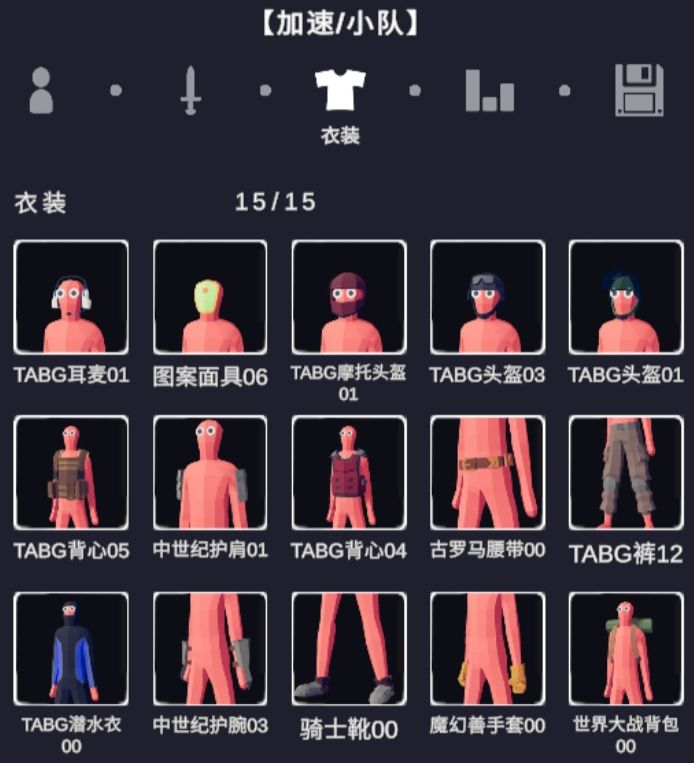 动态图片 5