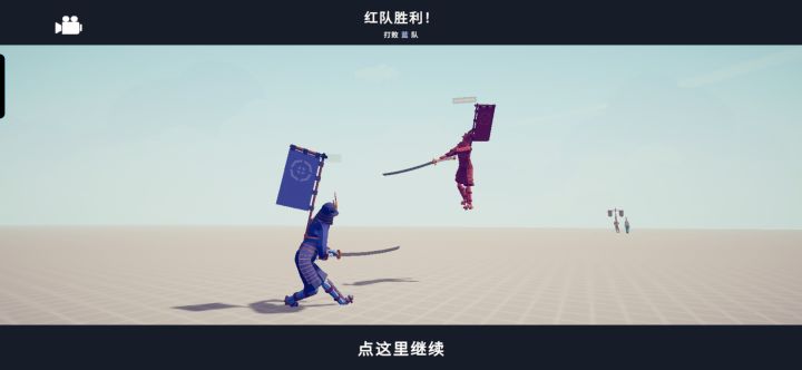 礼物精灵薄杀将军截图