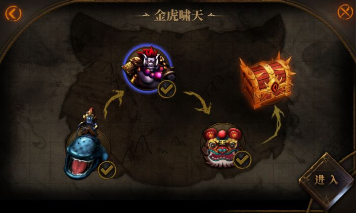 雷法速刷困难年兽1-2截图