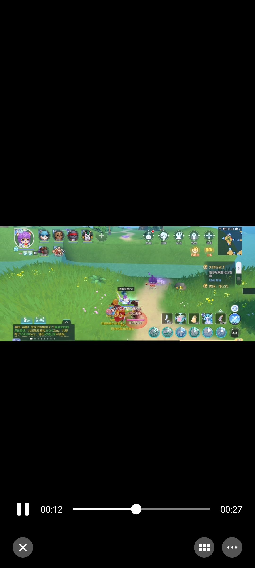 video-3168130