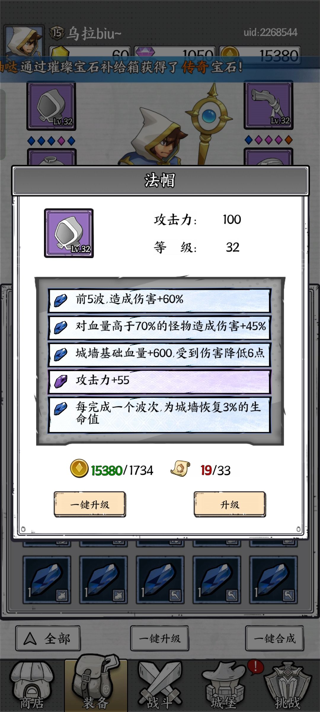 动态图片 4
