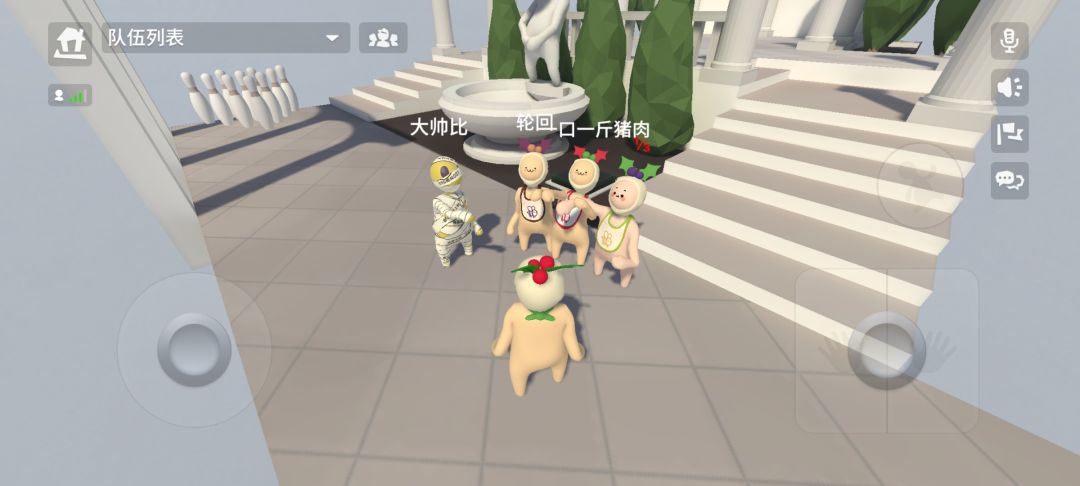 葫芦娃小合照 可爱捏、(๑´∀`๑) 2