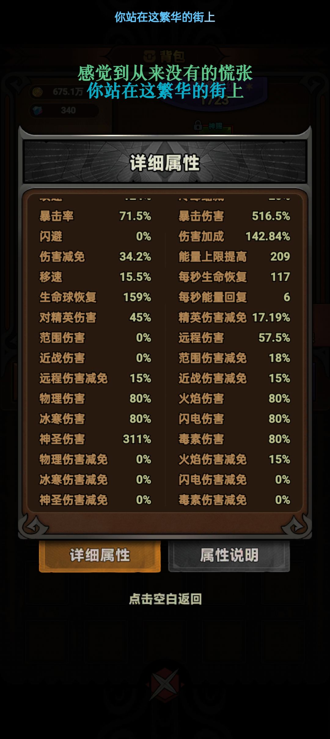 动态图片 4