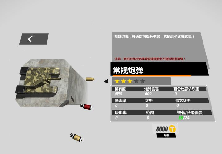 假装自己是新手,看看 队友什么反应?😂😂😂截图