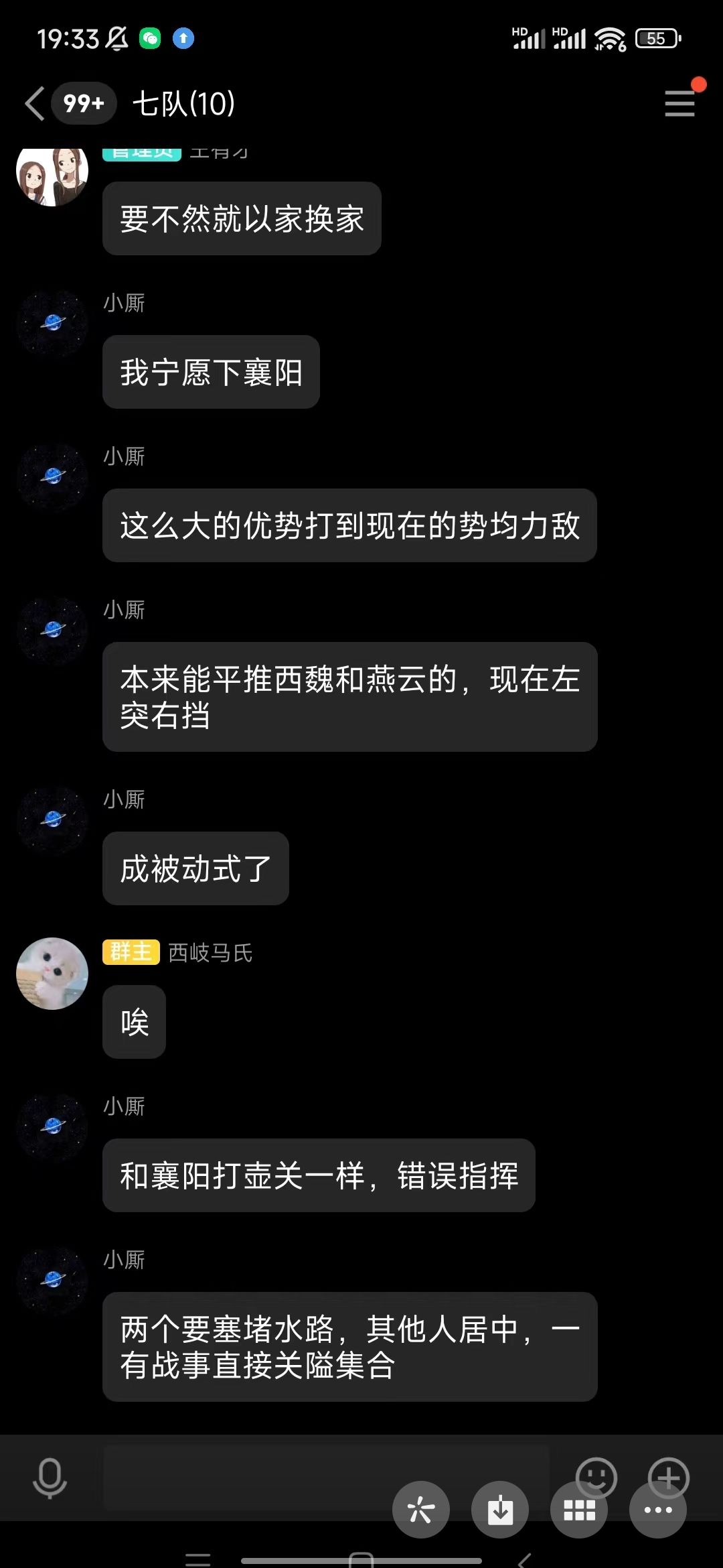 动态图片 9