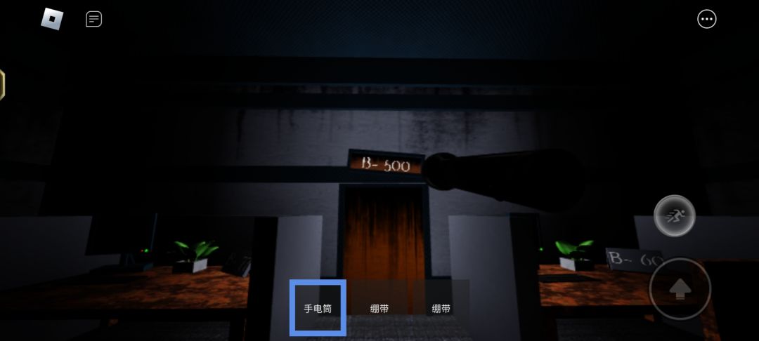 动态图片 5