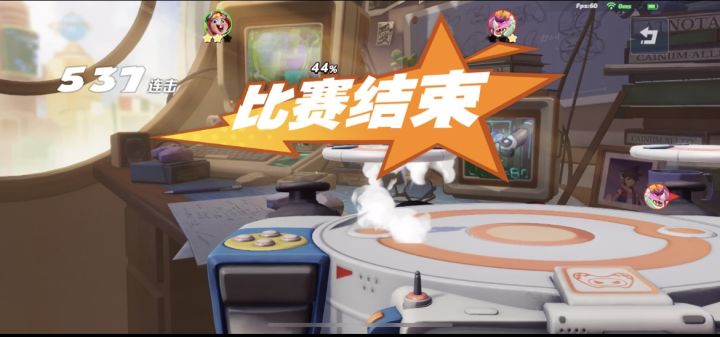 不知道是不是全网最高连击截图