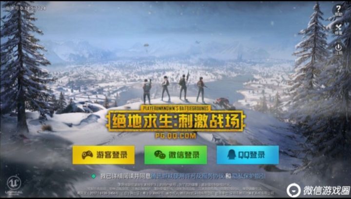香肠派对:如何瞬狙秒杀敌人 需要多加练习哦截图
