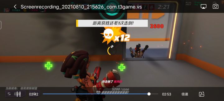 拉我开黑。组我黑妹贼猛截图