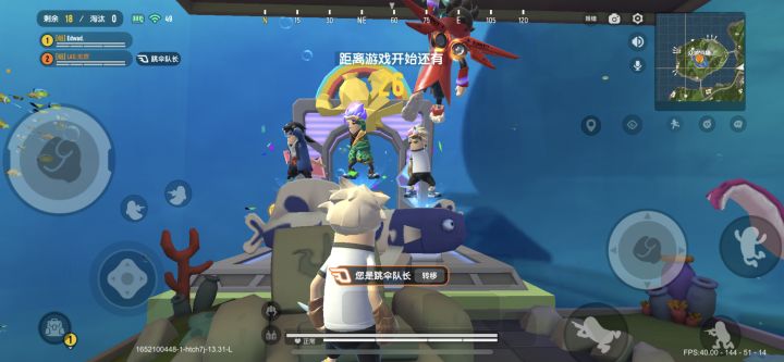 啦啦啦,厕所老八截图