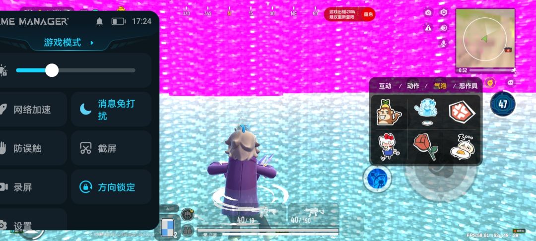 video-4223041