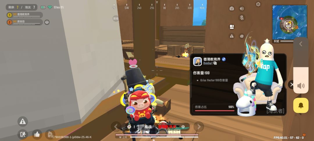 动态图片 3