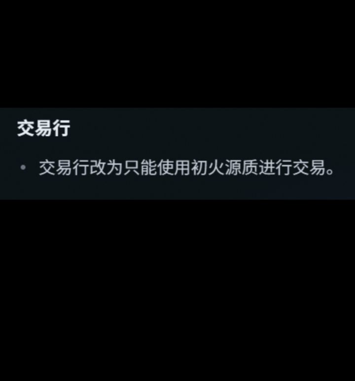 开赛季守册就是为了不用手动捡灵砂,你这样搞,手册还买不买了??????
还有掉落宠快乐小肥你们用在什么地方?开宝箱??不同宝箱需要切什么宠物??截图