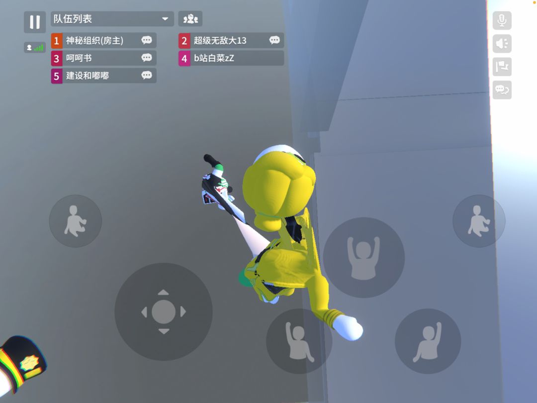 动态图片 4