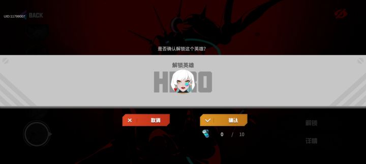 这胖子是啥意思,好难猜啊……😀😀😀截图