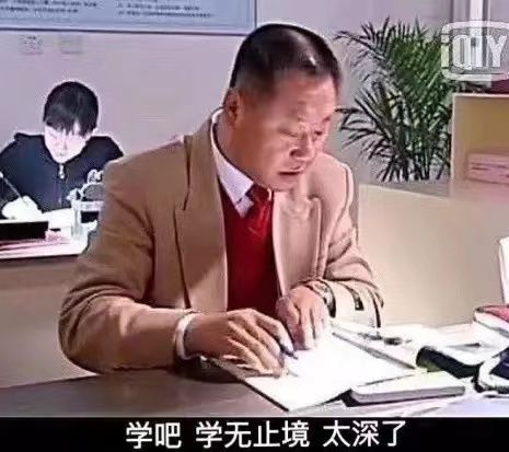 一次愉快的炸鱼截图