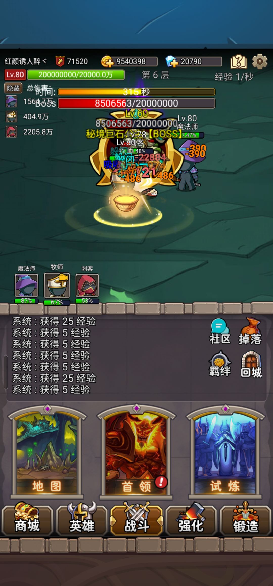 动态图片 1