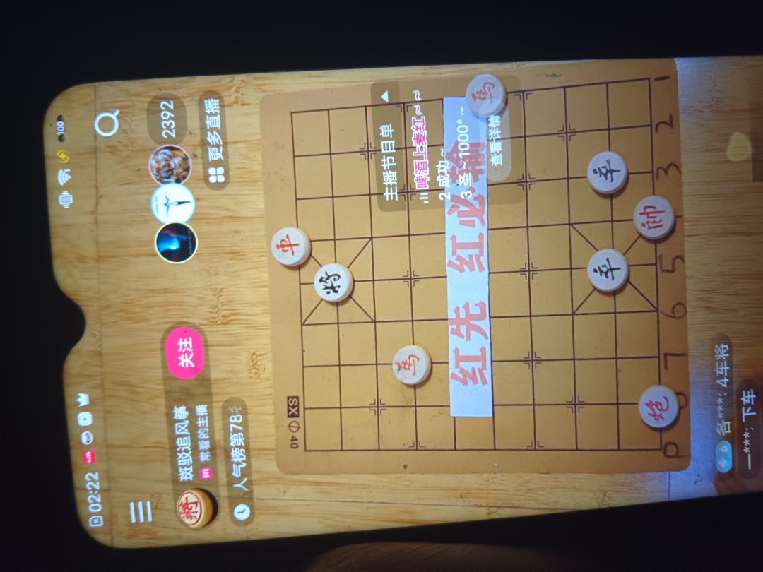 动态图片 1