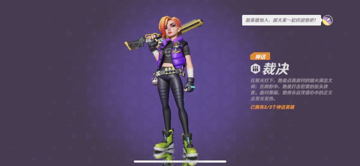 暴雨加模拟器，1+1=3，点谁谁死 一点反制办法都没截图