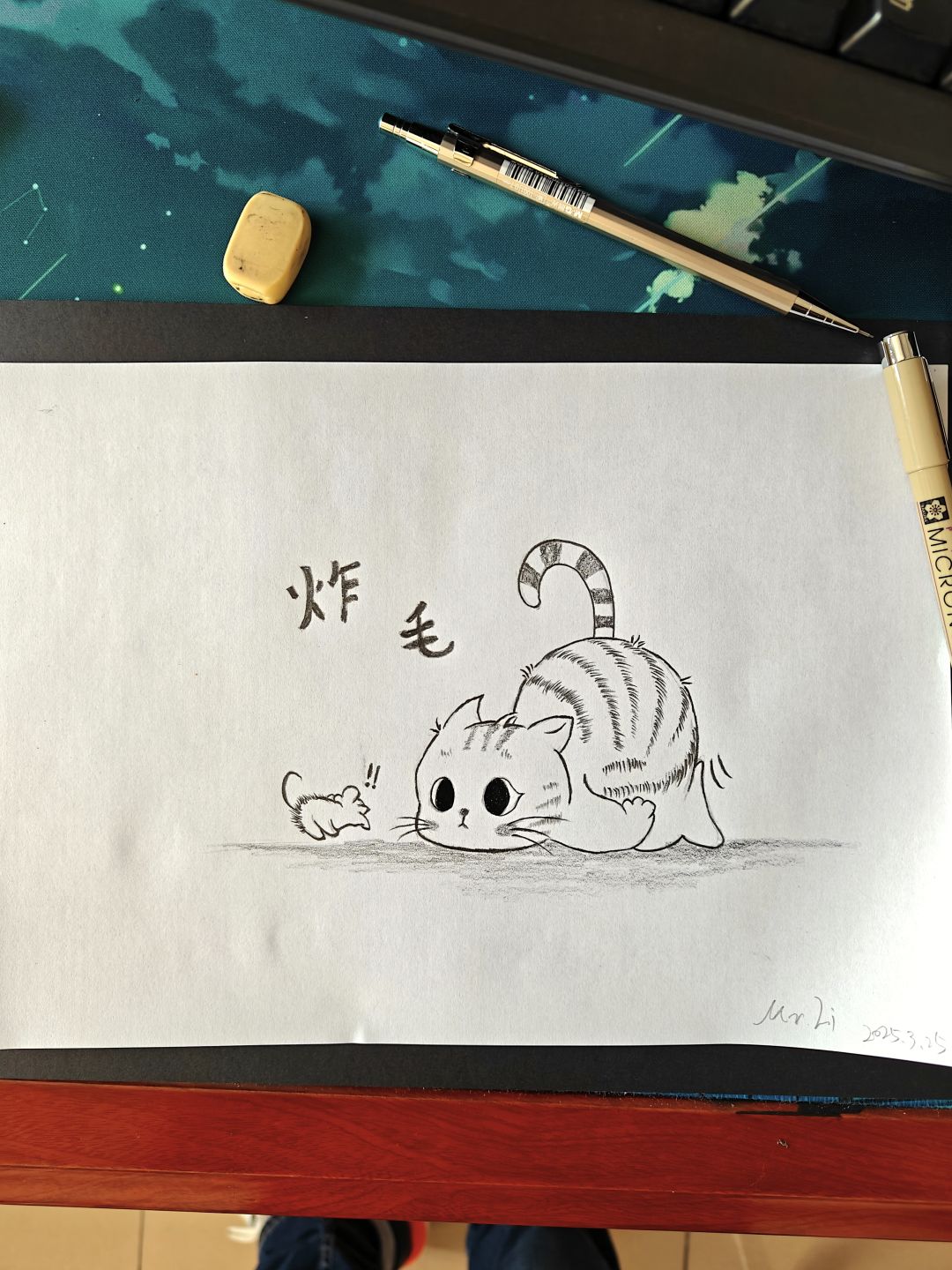 动态图片 3