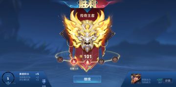 3月28日正式服S35赛季“命归缘起”版本更新公告（二）