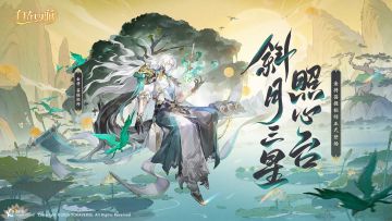 活动速报丨菩提祖师再度现身！笔锋引天律，墨色定乾坤。