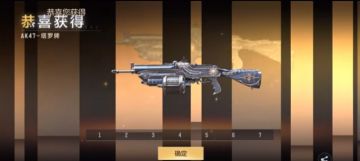 塔罗牌挑战返场，丰厚奖励等你来领！