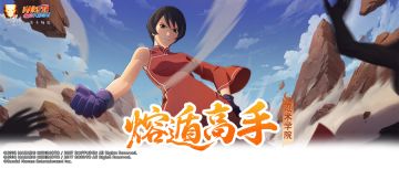 你的“熔遁”、我的“熔遁”，好像不一样？