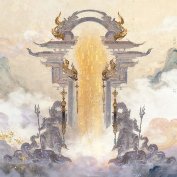 “ 误 闯 天 家 ”