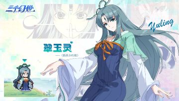 英雄档案-翠玉灵 | 你听说过什么病是我翠玉灵治不好的吗？