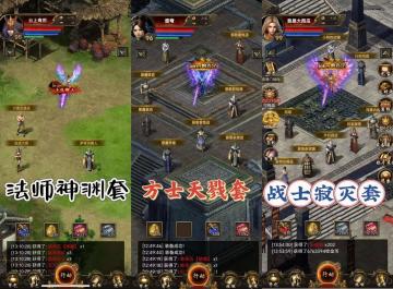 【一把刀战士攻略（1）萌新入坑篇】