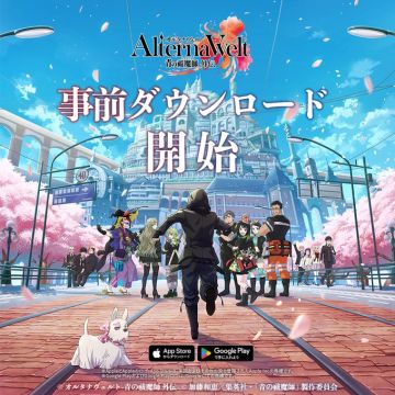 青之驱魔师手游预下载开启！游戏下载教程分享！