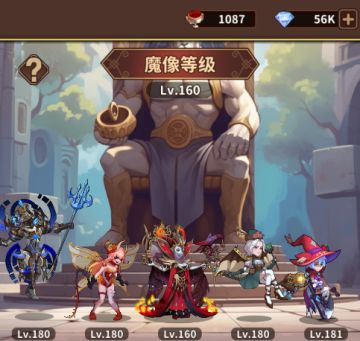 《决战地牢》传承魔像介绍