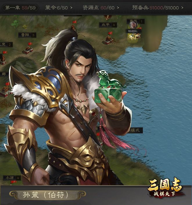 三国志战棋天下吕布最强阵容!实测无解天花板搭配截图