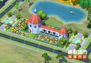 《模拟城市：我是市长》推出累累硕果精美建筑