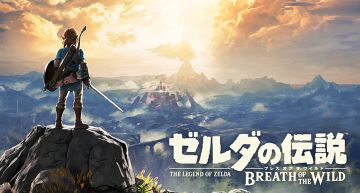 《塞尔达传说》真人电影上映延期！预计2027年5月7日上映