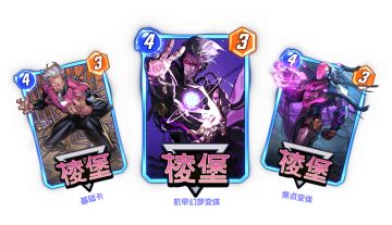 S17第三周资源福利概览