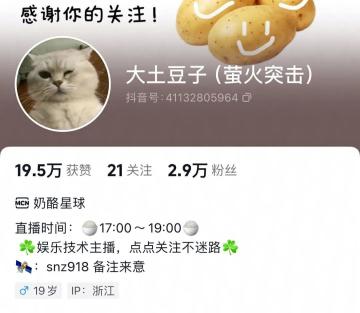 跑图出金路线天花板，这把碾压局！